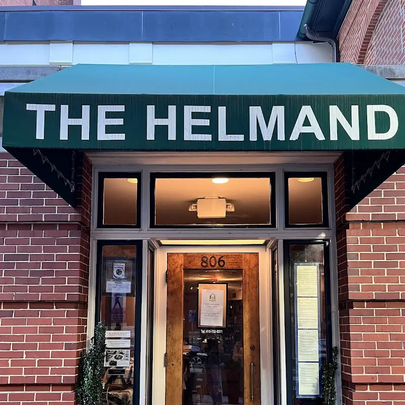 The Helmand