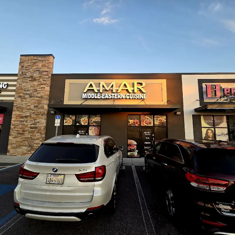Amar Middle Eastern Cuisine