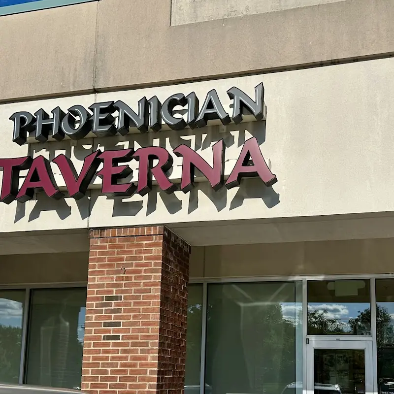 Phoenician Taverna