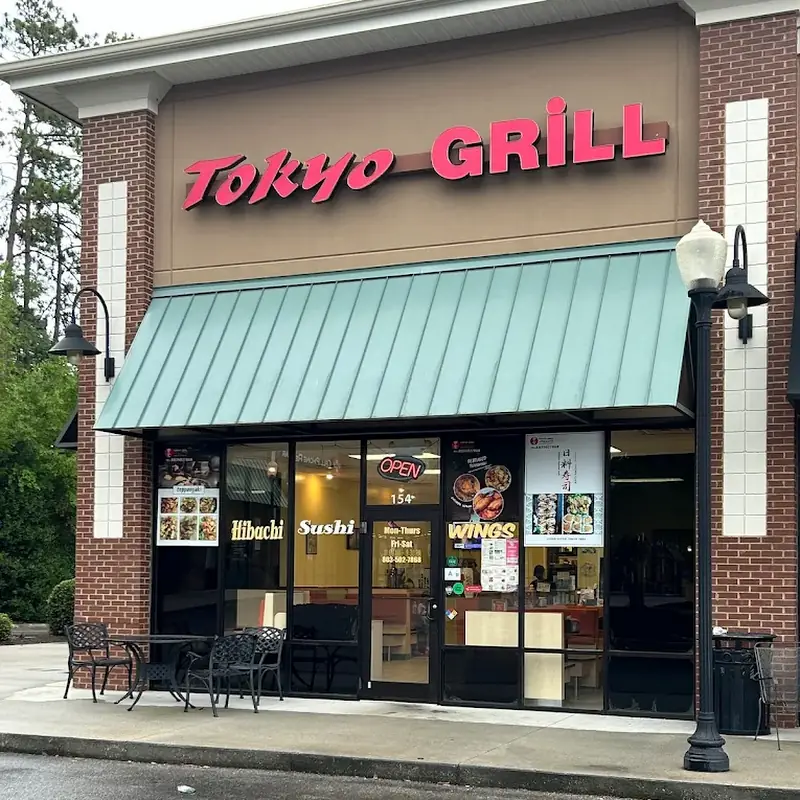 Tokyo Grill(Aiken)