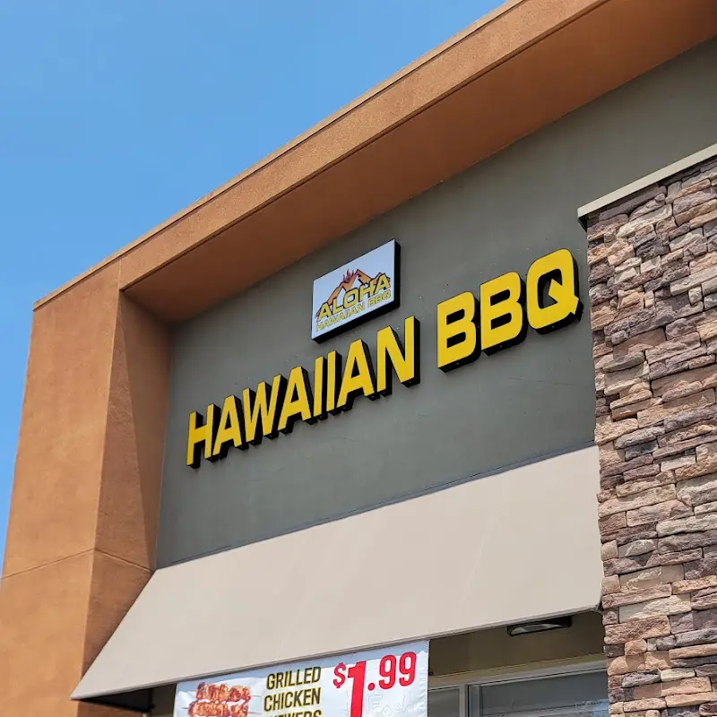 Grilled Spam Moco