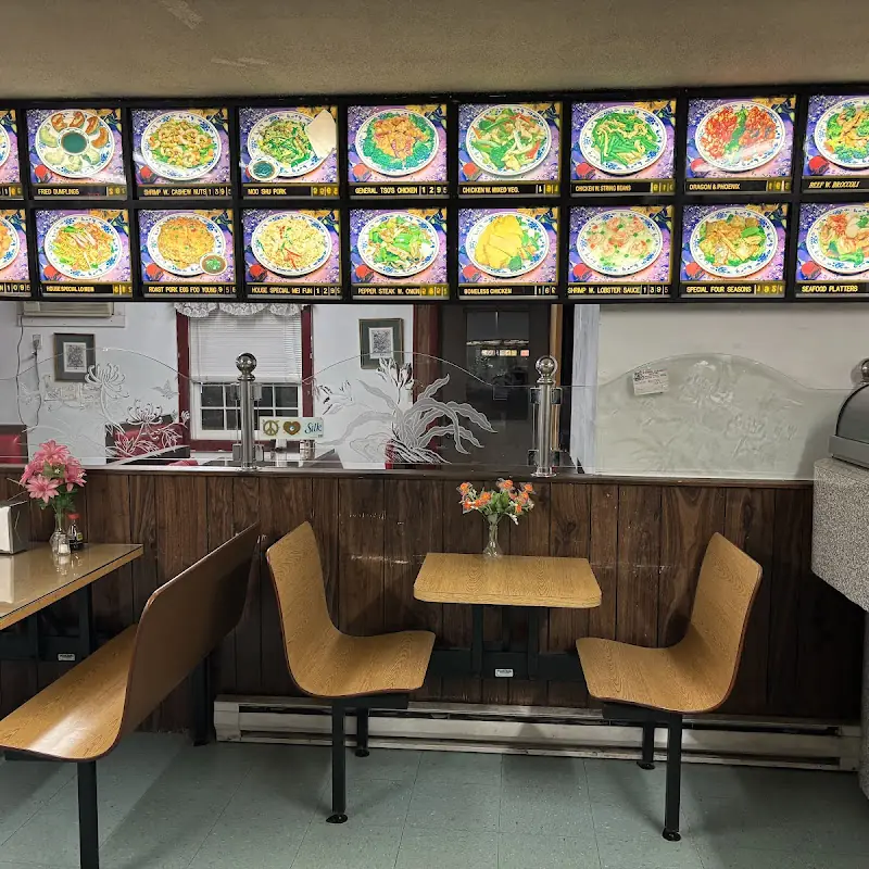 Ting-Jiang Chinese Food