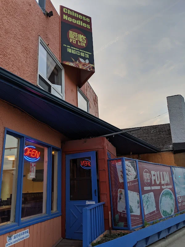 FU LIN Chinese Restaurant