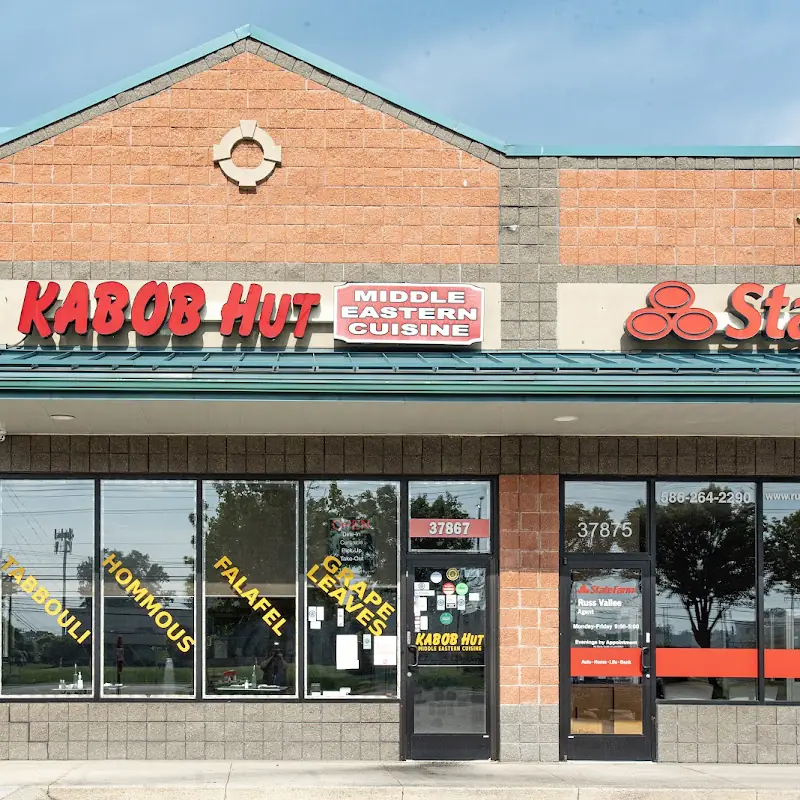 Kabob Hut
