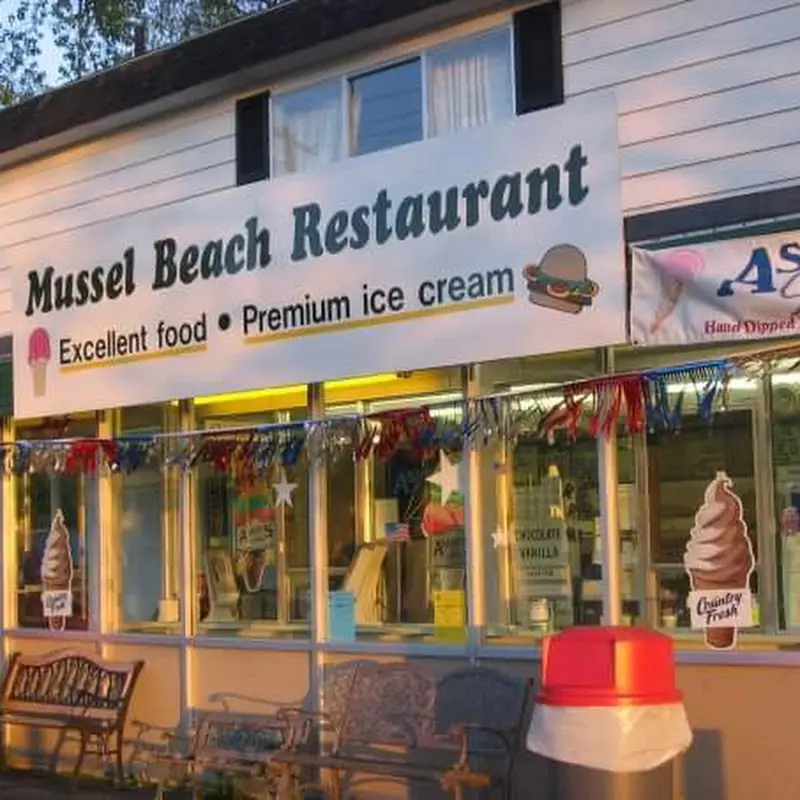 Mussell Beach Drive In Bay city Michigan