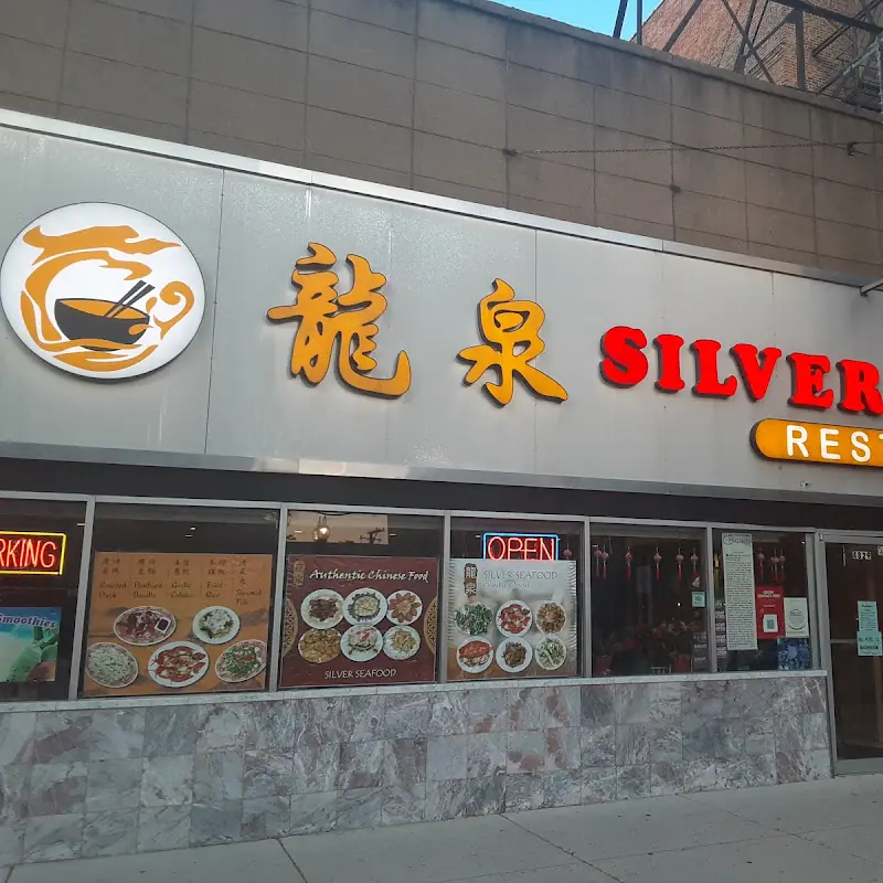 Silver Seafood Restaurant