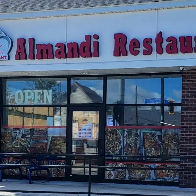 Almandi Restaurant