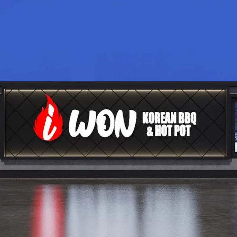 iWON Korean BBQ & Hot Pot