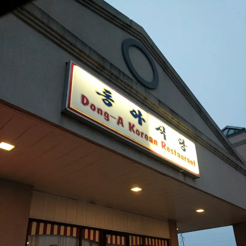 Dong A Restaurant
