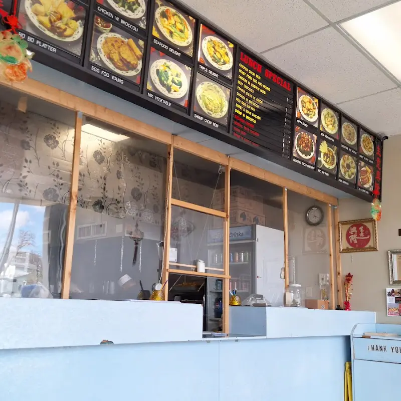 China House Restaurant