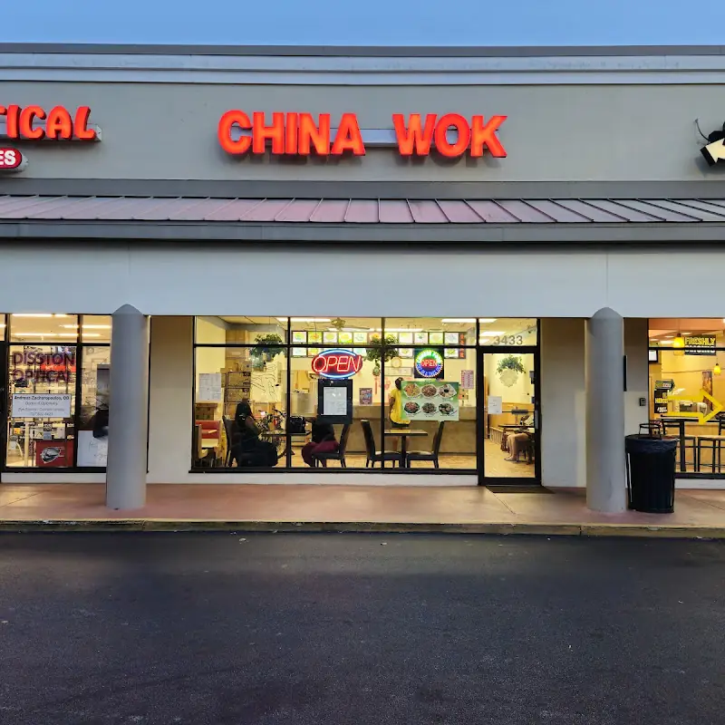 1. Pork Egg Roll (1)