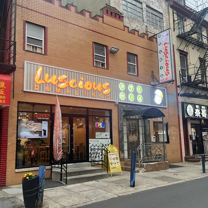 Hot & Sour Soup 酸辣湯