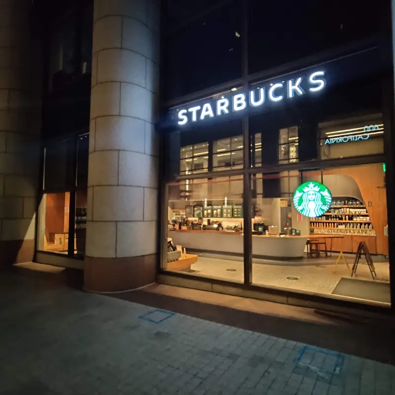 Starbucks Coffee Company