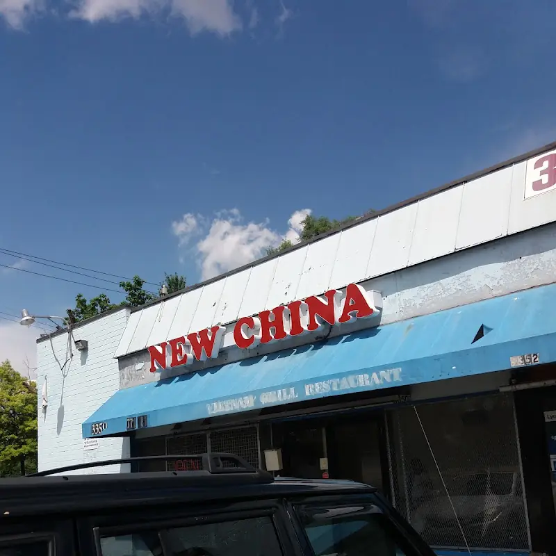 New China