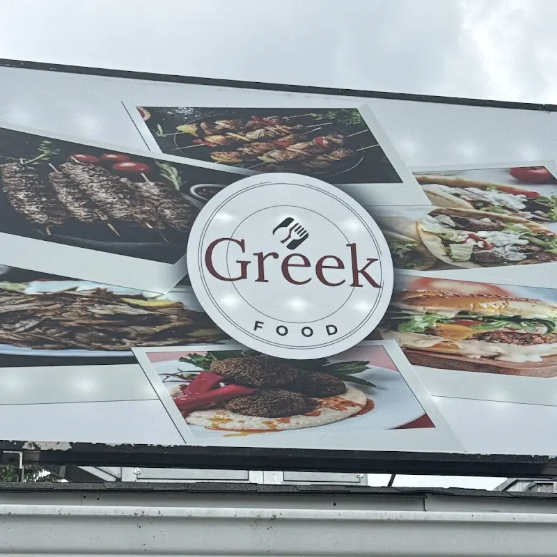 Greek food