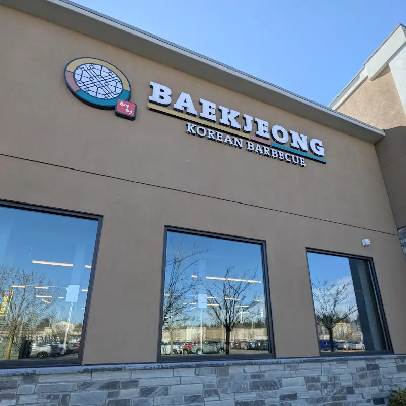 Baekjeong Lynnwood