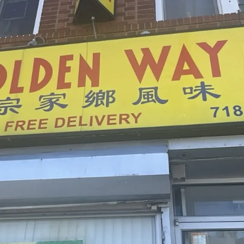 Twice Cooked Pork