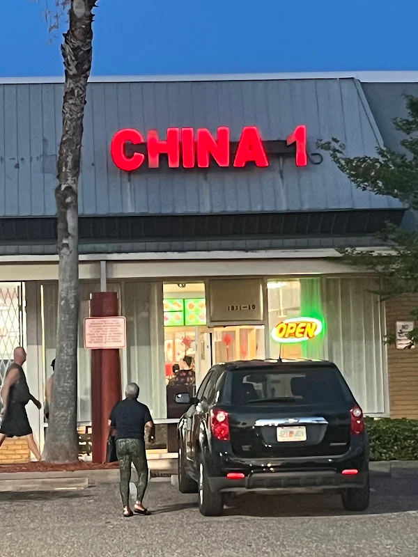 China One