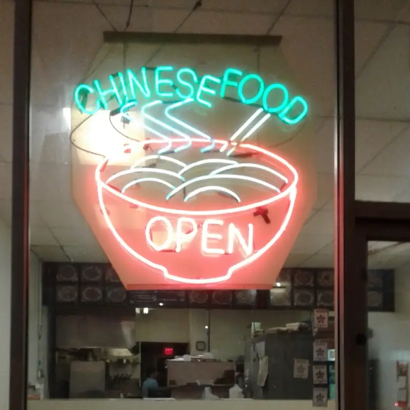 Dragon Chinese Restaurant