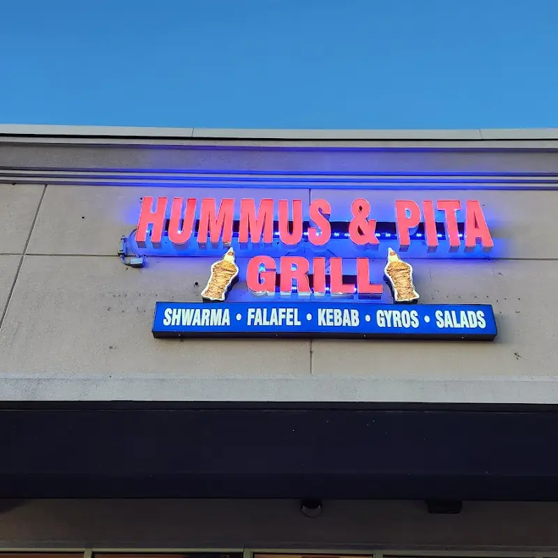 Hummus & Pita Grill