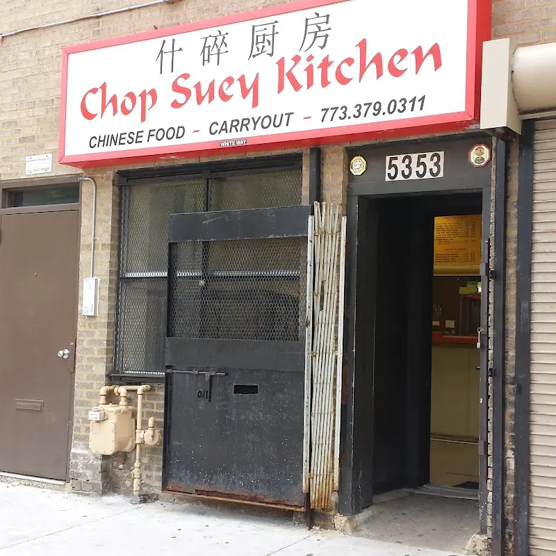 Chop Suey Kitchen