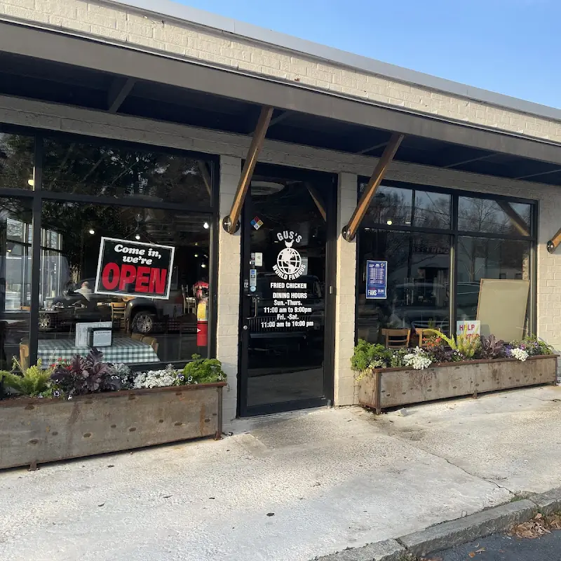 Gus's World Famous Fried Chicken