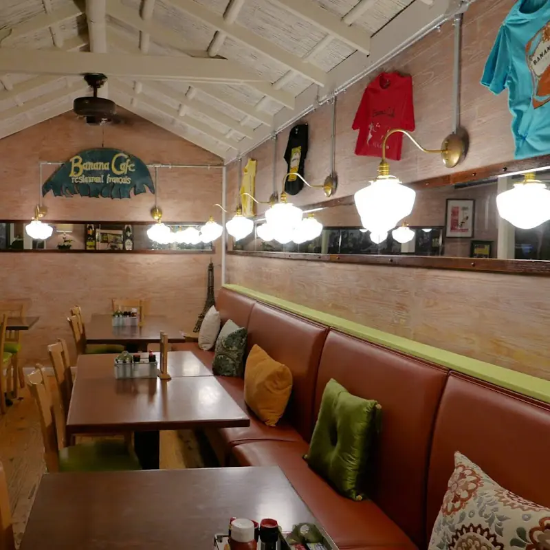 Banana Cafe