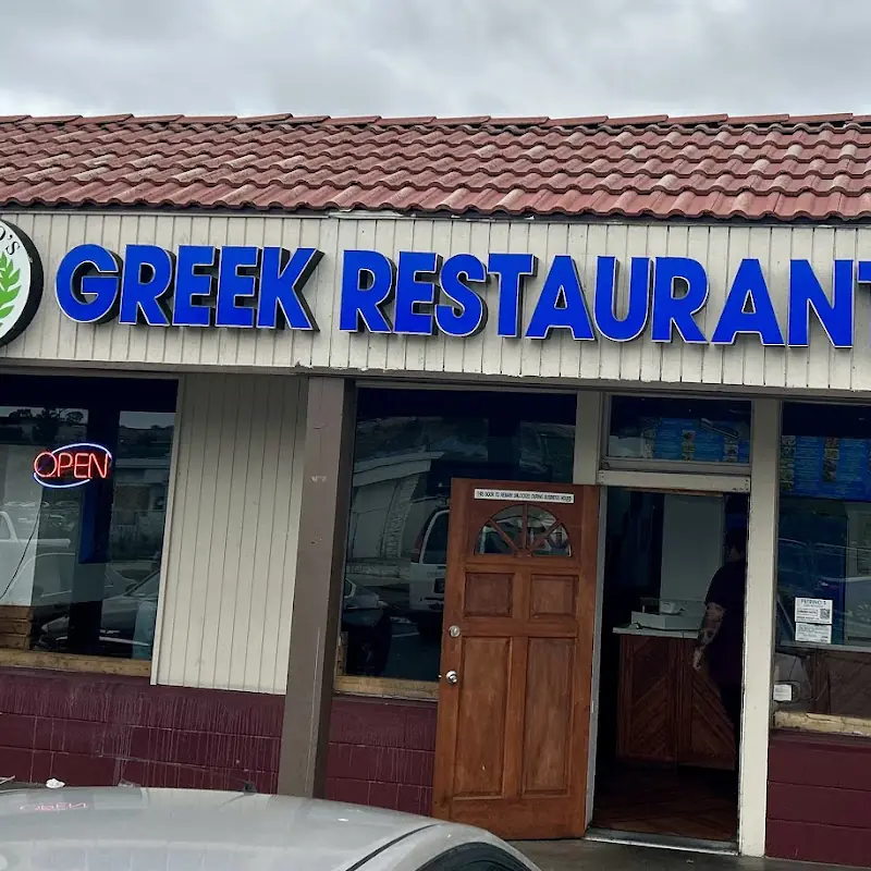 Petrinos Greek Restaurant