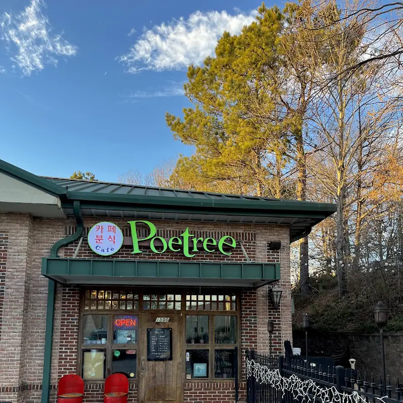 Poetree Cafe