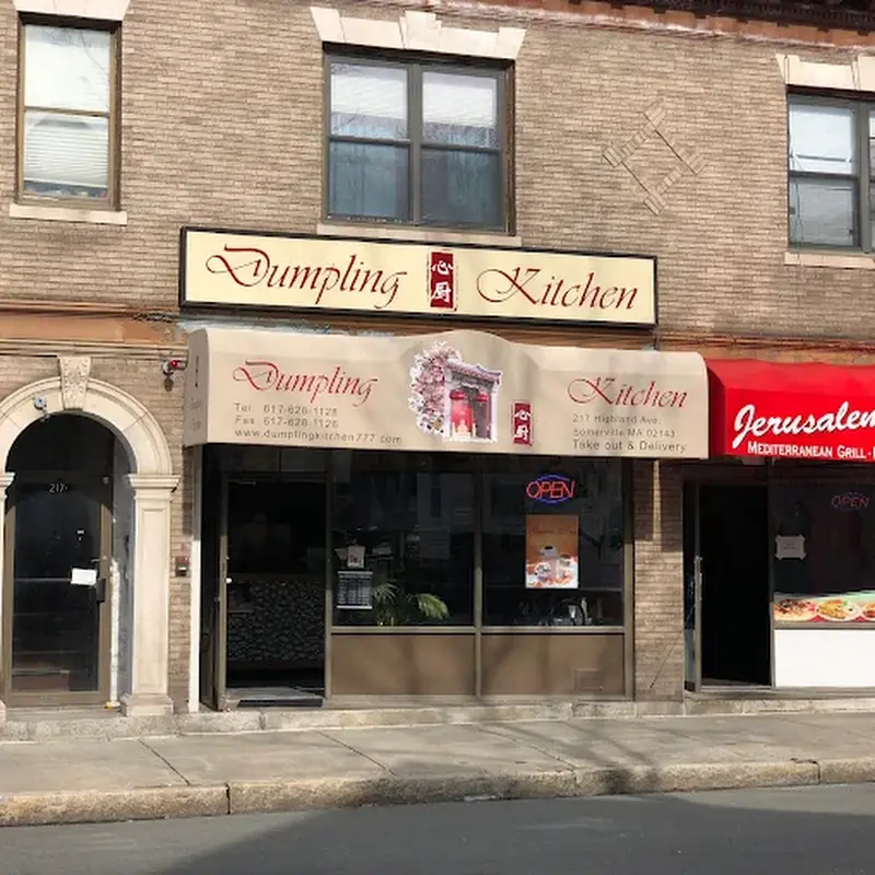Dumpling Kitchen