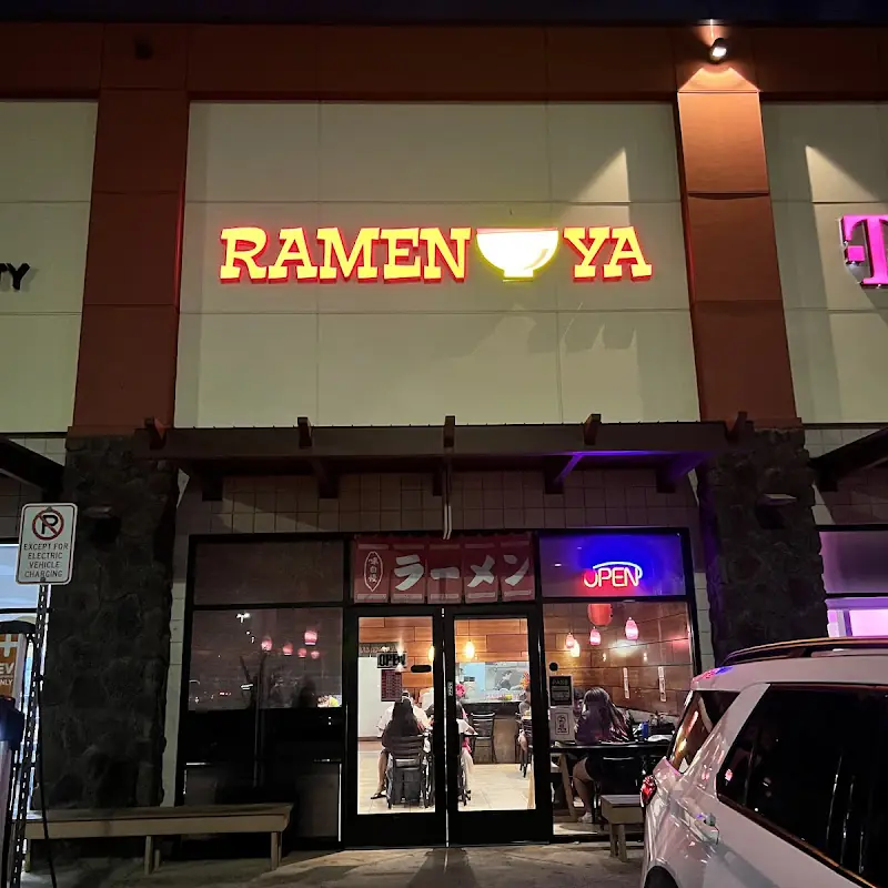 Steamed Rice