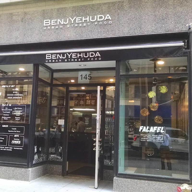 BenjYehuda - Wells