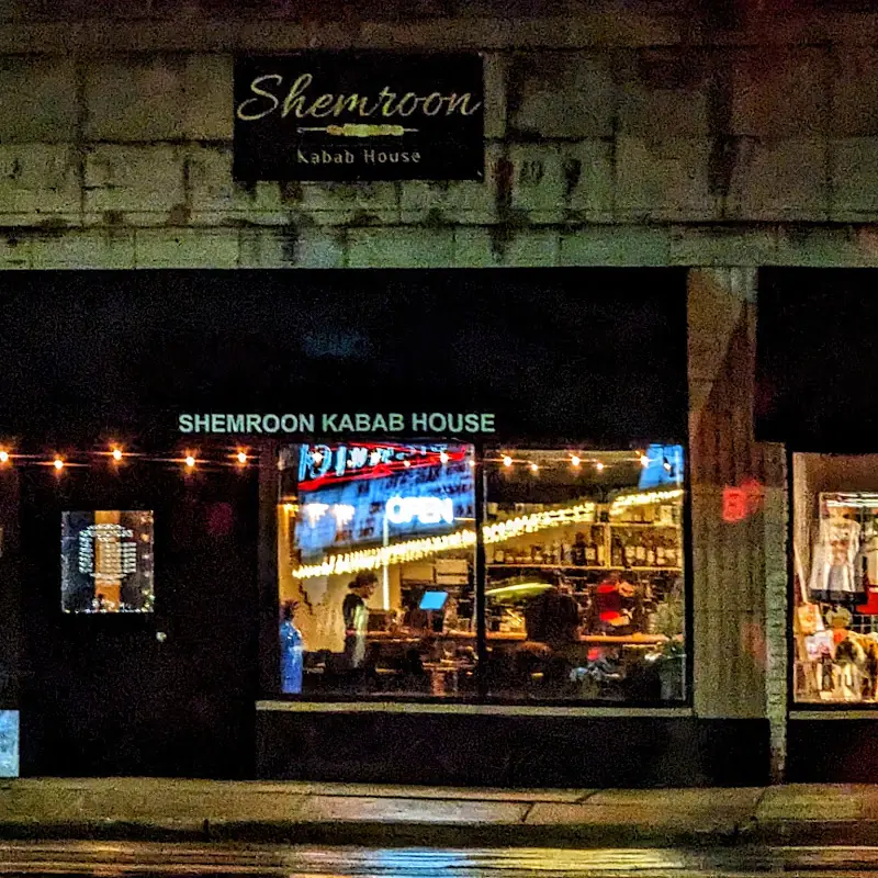 Shemroon kabab house