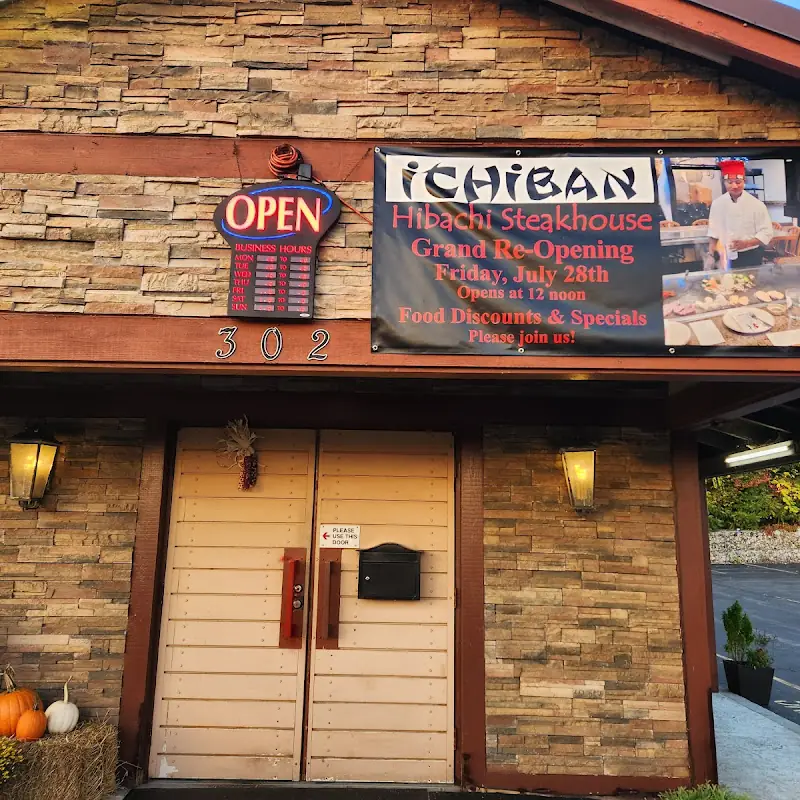Ichiban Japanese Steakhouse