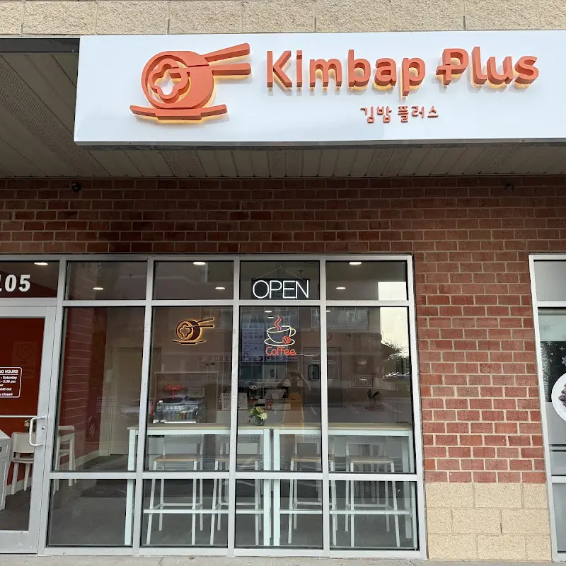 Kimbap Plus