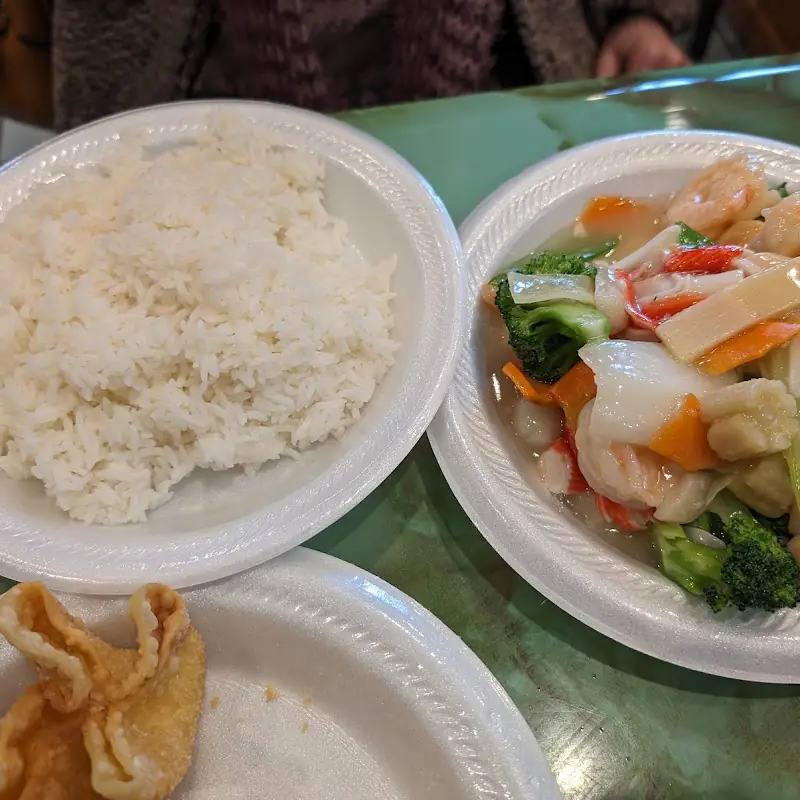 New China