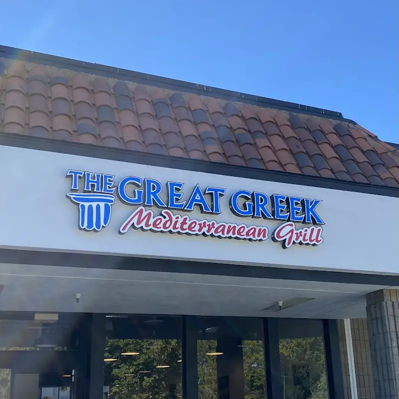The Great Greek Mediterranean Grill - San Ramon, CA