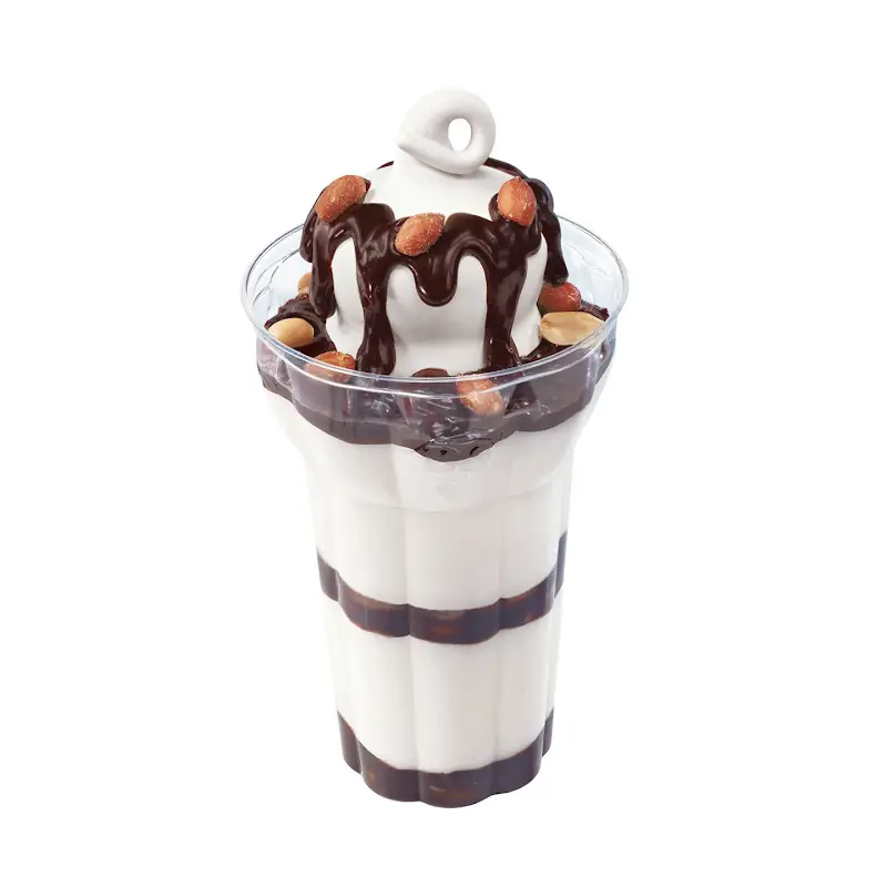 Dairy Queen (Treat)