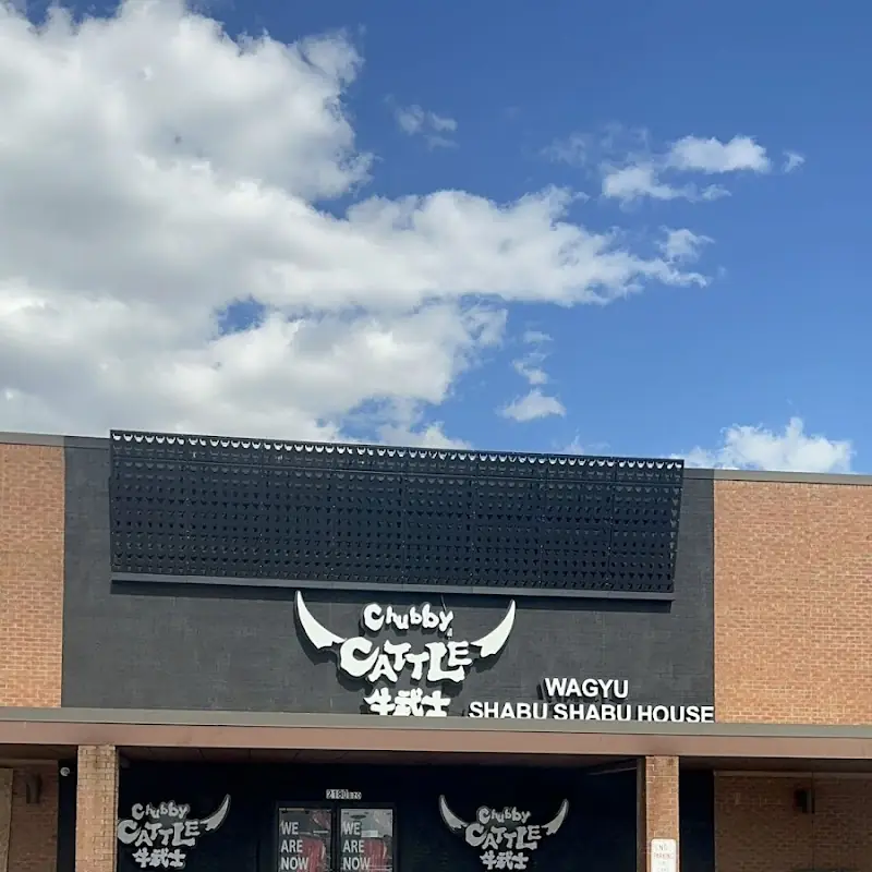 Chubby Cattle Wagyu Shabu House | Duluth