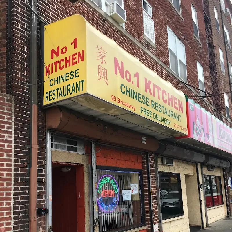 No. 1 Kitchen