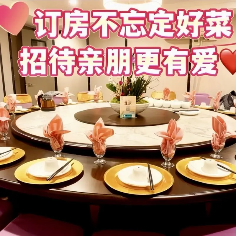 Diamond Bay Restaurant
