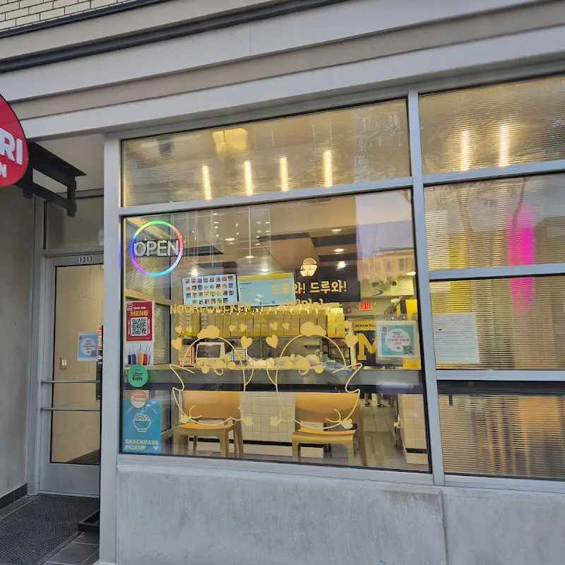 Noori Chicken Ann Arbor