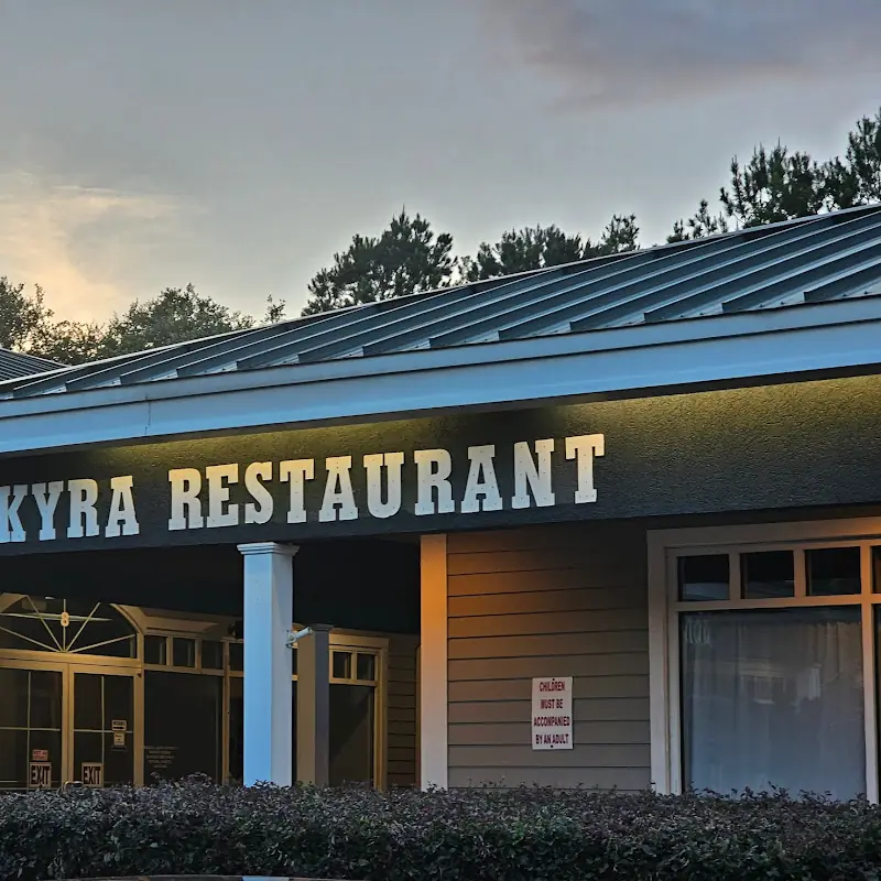 Kyra Restaurant SeaFood & Grill