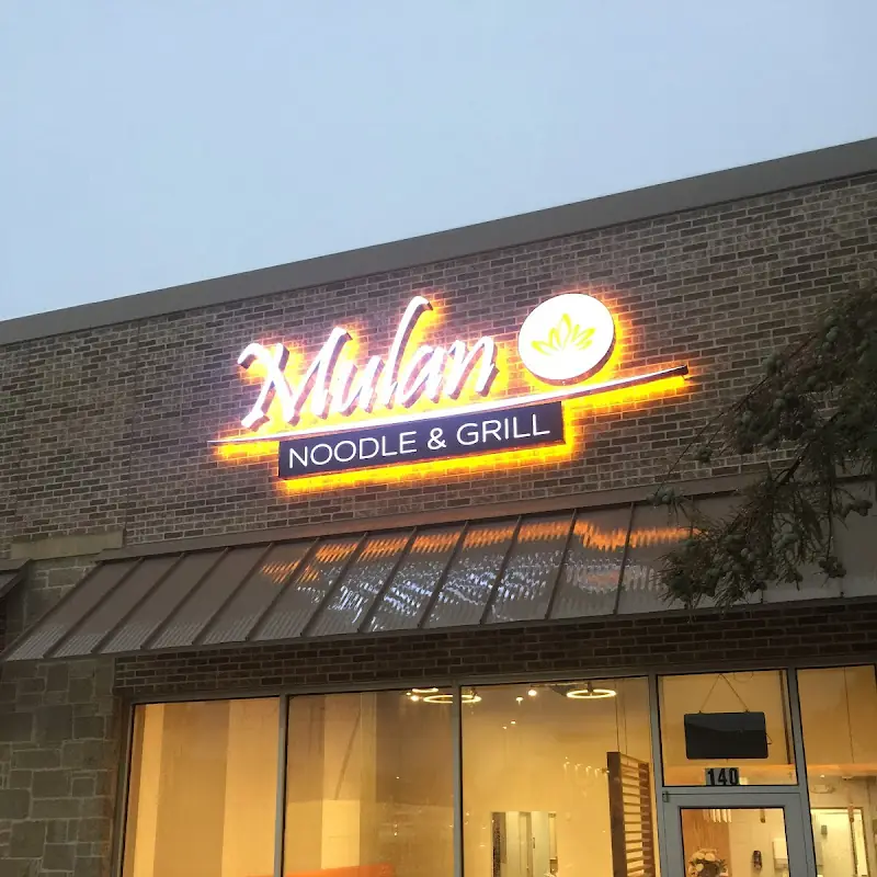 Mulan Noodle and Grill