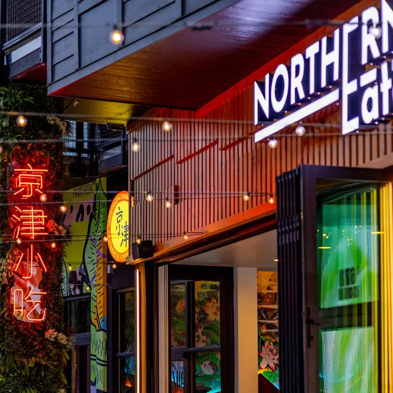 Northern China Eatery(Beltline)