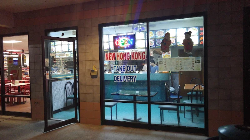 New Hong Kong Chinese Restaurant