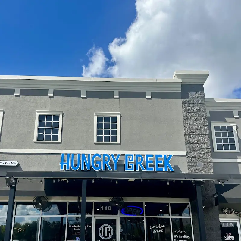 The Hungry Greek