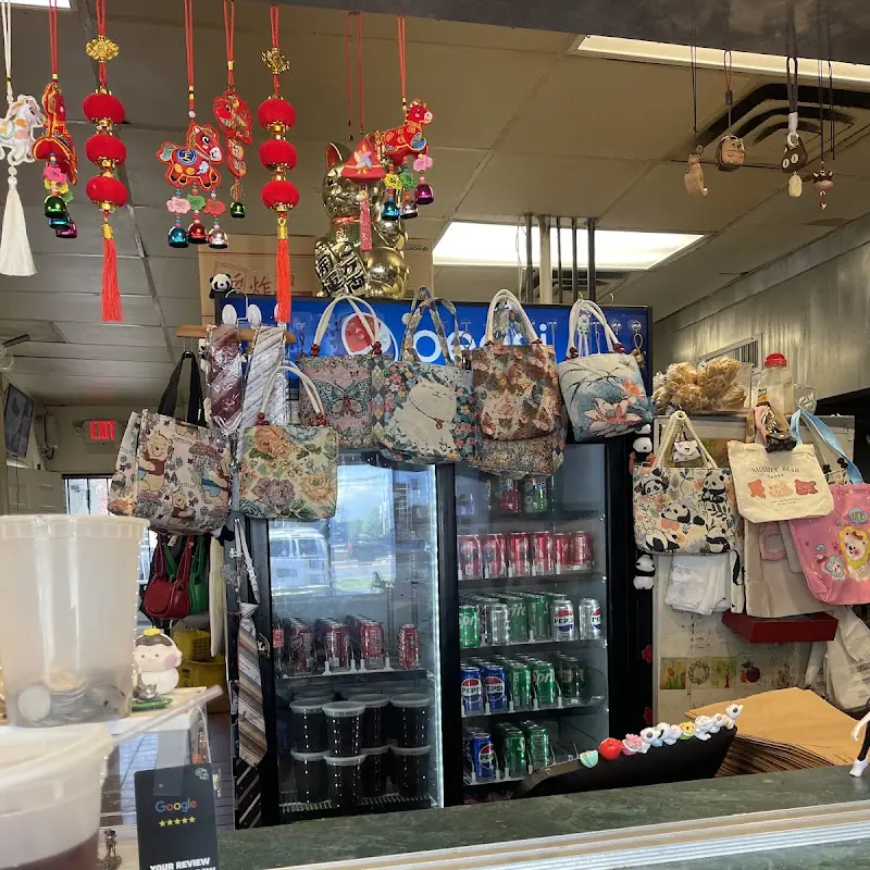 Hong Hing Chinese Restaurant