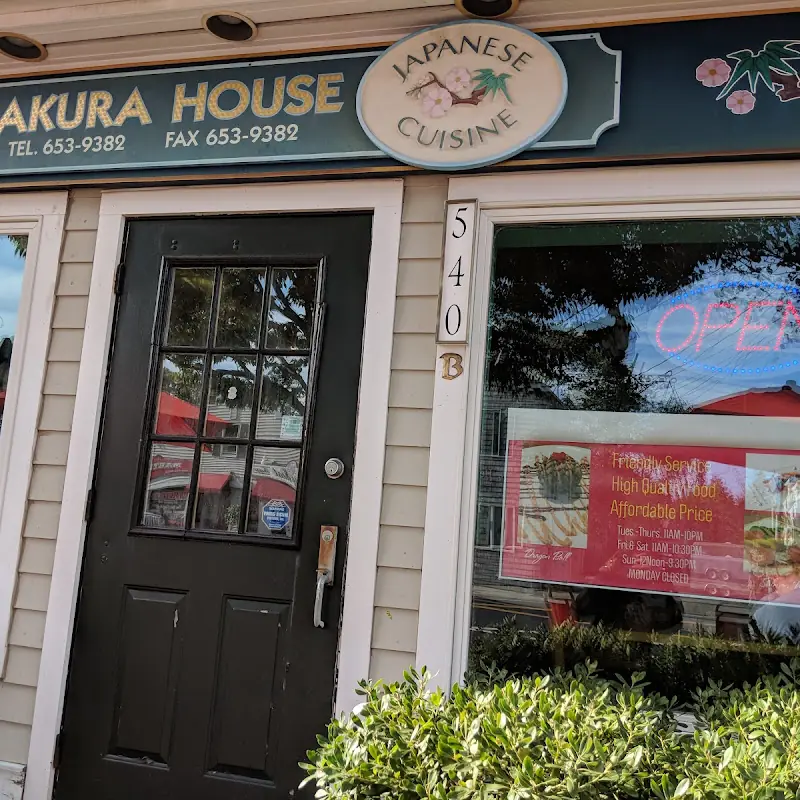 3. Tuna Tower