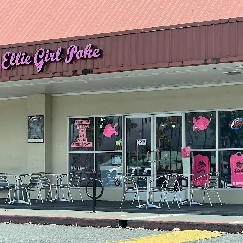 Ellie Girl Poke
